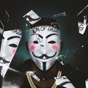 Never Look Back (Explicit)