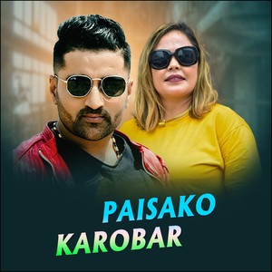 Paisako Karobar