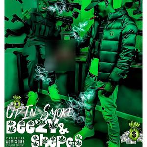 THEY WANA KNOW (feat. BENJI BOY BEEZ) (Explicit)