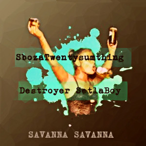 Savanna Savanna (Radio Edit)