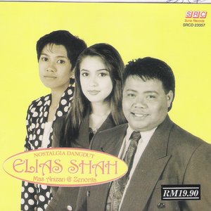 Nostalgia Dangdut