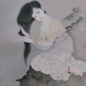 君子