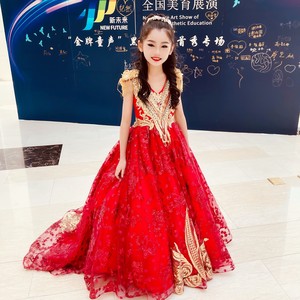 光的方向 (remix: 张碧晨)