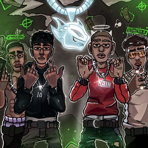 ДЕМОНОВ (Explicit)