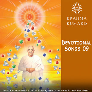 Sada Khush Raho Muskrate Raho Brahma Kumaris