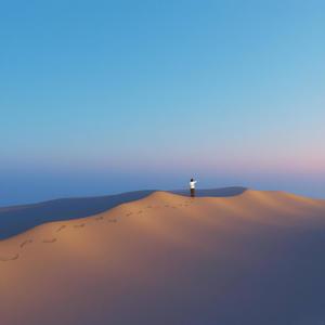 OUTRO, La tempête de sable (Explicit)