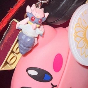 WeakNess! - Parade Rush (feat. Yungster Jack)