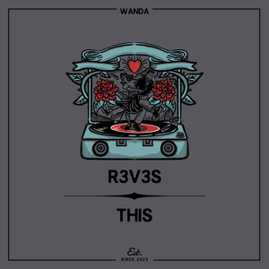 This (Radio Edit)