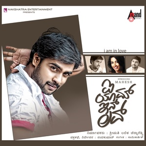 Santhosh - Pari Pari
