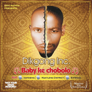 Baby Ke Chobolo