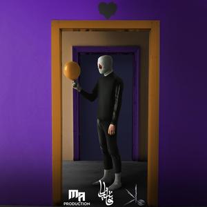 Basaal Alek (Explicit)