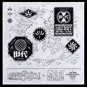 The New International Sound, Pt. 2