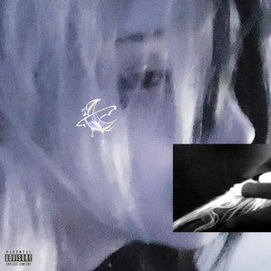 Всё равно (Explicit)