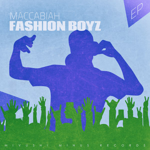 Song Kiss (The Fashion Victims Mix)