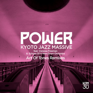 Power (Art Of Tones Extended Mix)