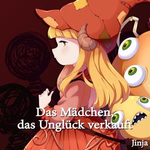 Das Mädchen, das Unglück verkauft