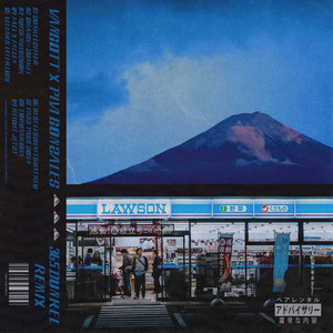 Fall x Fallen (Remix|Explicit)