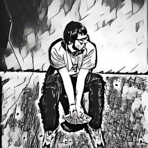 Message!! (Explicit)