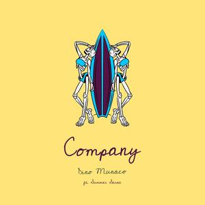 Company(feat. Summer Sarae)