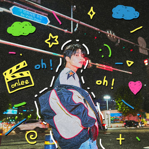 그 영화처럼 우린 (Be With You!) (Inst.)