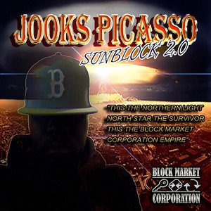 Maserati Music(feat. Dutch Rebelle) (Explicit)
