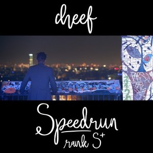 Speedrun rank S+