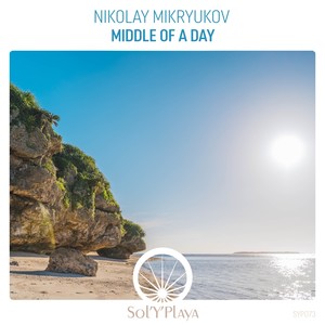 Helpmate (Original Mix)