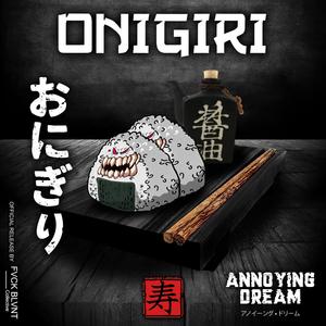 Onigiri