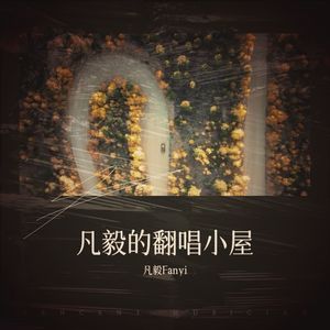 银河与星斗