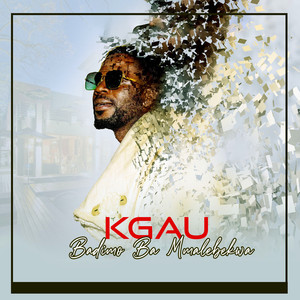 Badimo Ba Mmalebekwa