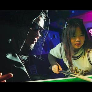 Kan Duh Dan (feat. Mavis) (Explicit)