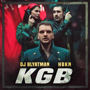 KGB(feat. Hbkn)