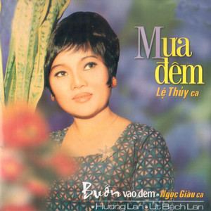 Giữa Chốn Bụi Hồng