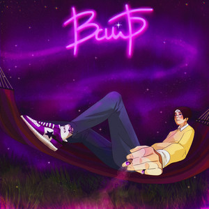 Какаю (Prod. By Velur & @17Dope) (Explicit)