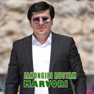 Marvori