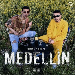 Mañana (feat. 8mike, YaluDream & Rich Polo)