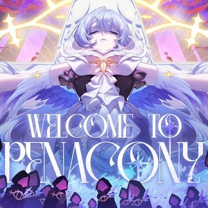 欢迎来到 匹诺康尼基金会！（Welcome to Penacony）