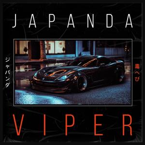Viper(feat. Leham Jay) (Explicit)