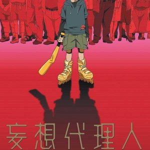 妄想代理人 Paranoia_Agent OST