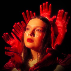 Дивний спокій