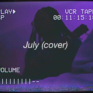 July(Ukulele)