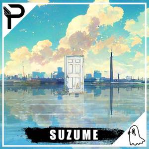 Suzume (Vocal Orchestral Version)