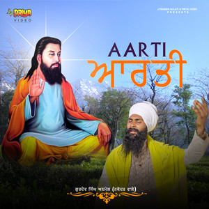 Aarti Guru Ravidass Ji (Original)