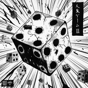 Game of Life II (Explicit)