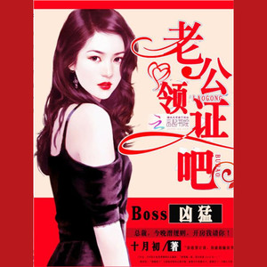 第20集 没人心疼你，哭给谁看？ 20