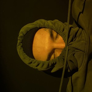 Забываю на ладах (Speed Up)