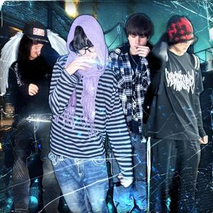 nothing to me (feat. 8t33n) (Explicit)