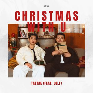 Christmas With U (Instrumental)