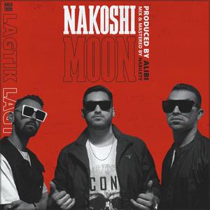Nakoshimoon (feat. Sinaei, Remyn & E-mad) (Explicit)