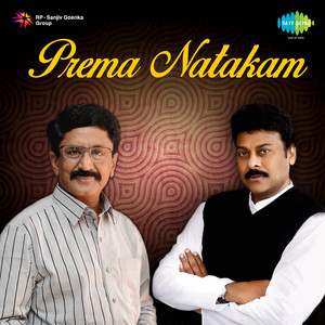 Prema Natakam